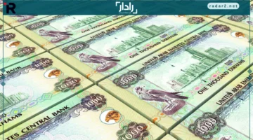 الدرهم يهيمن على السوق والدولار يثبت استقراره المستمر